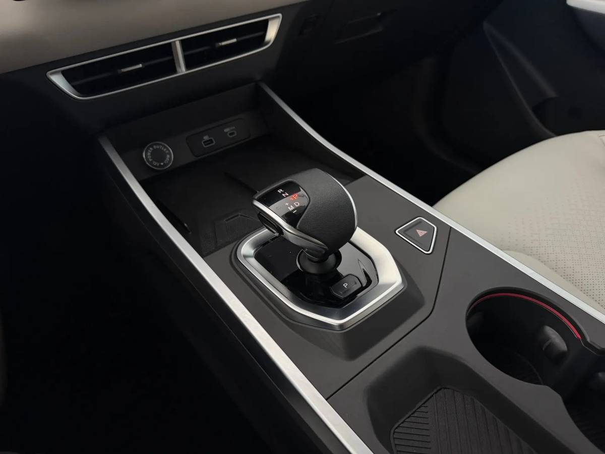 OMODA S5 1.5T CVT Ultra