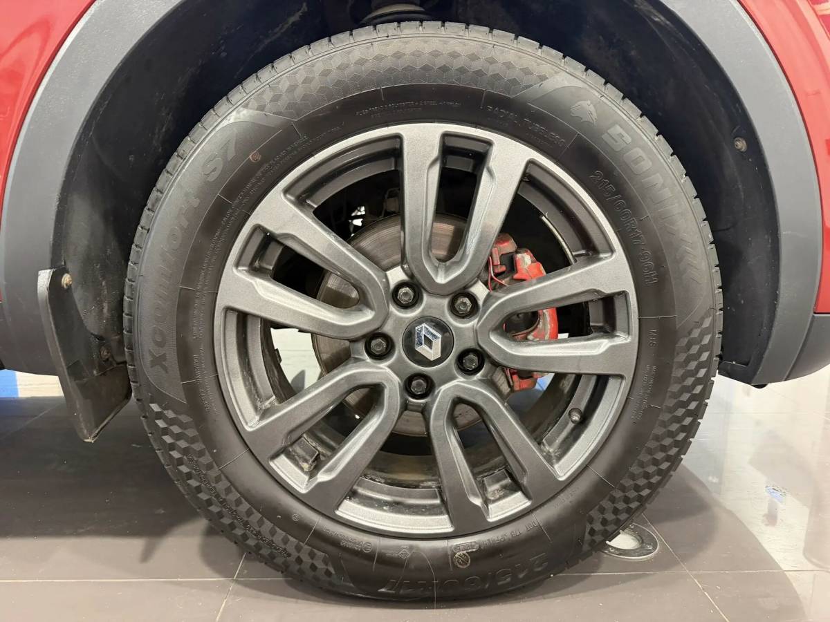 OMODA S5 1.5T CVT Ultra