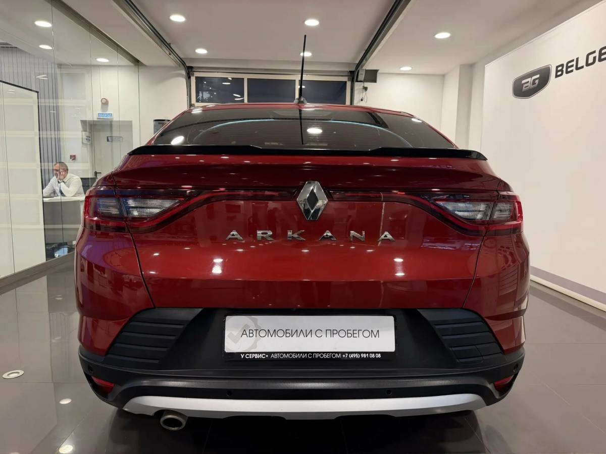 OMODA S5 1.5T CVT Ultra