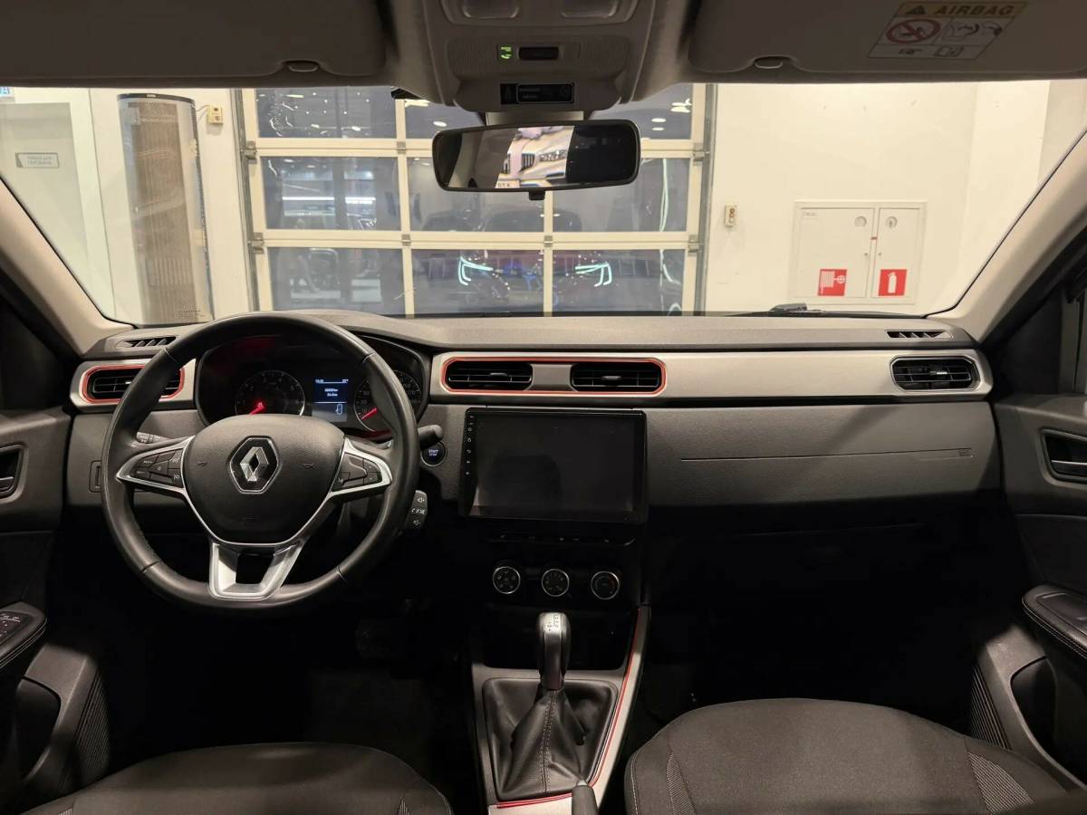 OMODA S5 1.5T CVT Ultra