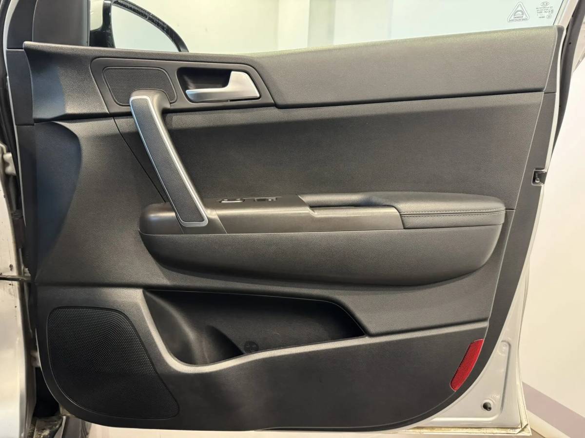 OMODA S5 1.5T CVT Ultra