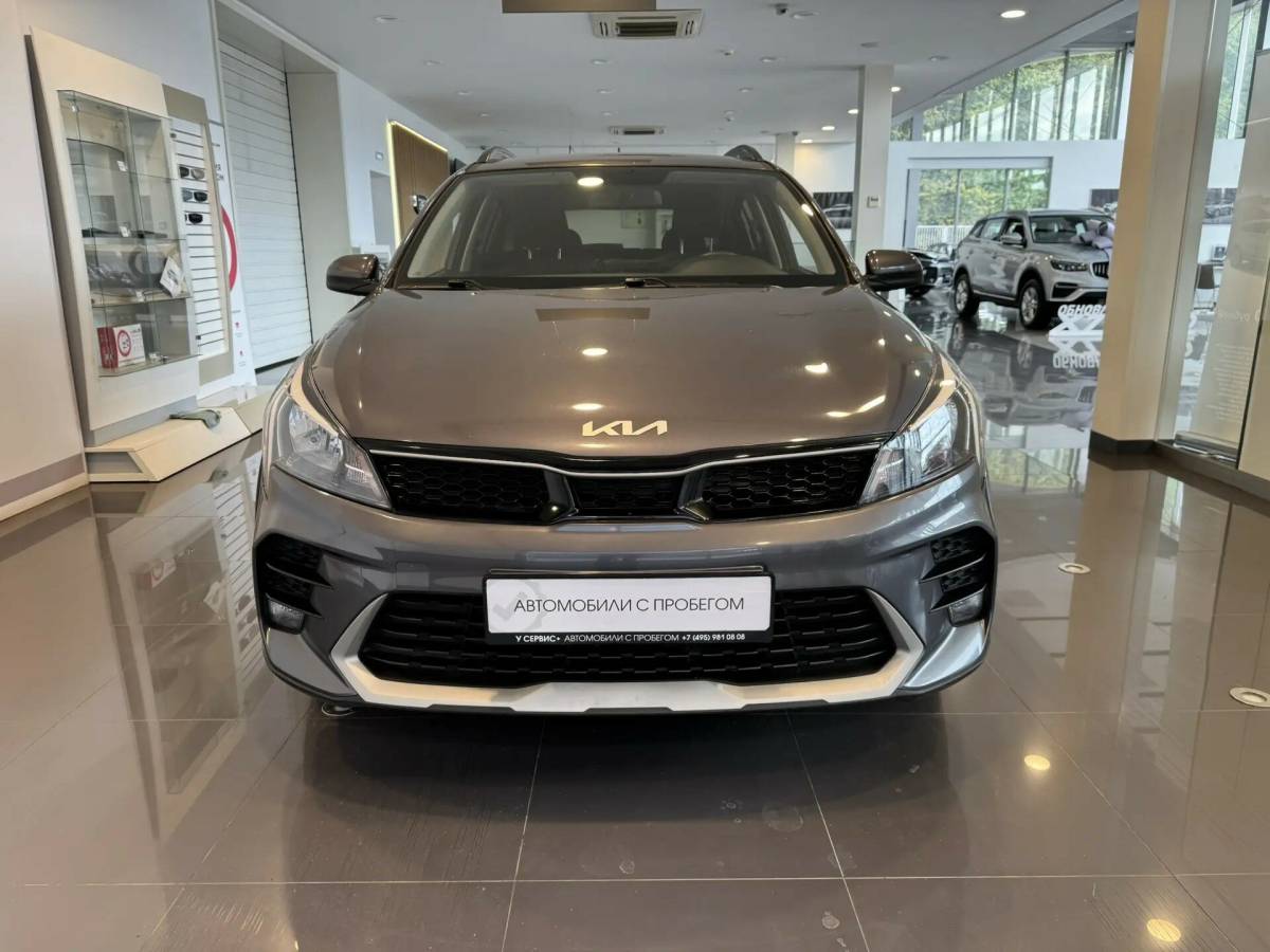 OMODA S5 1.5T CVT Ultra