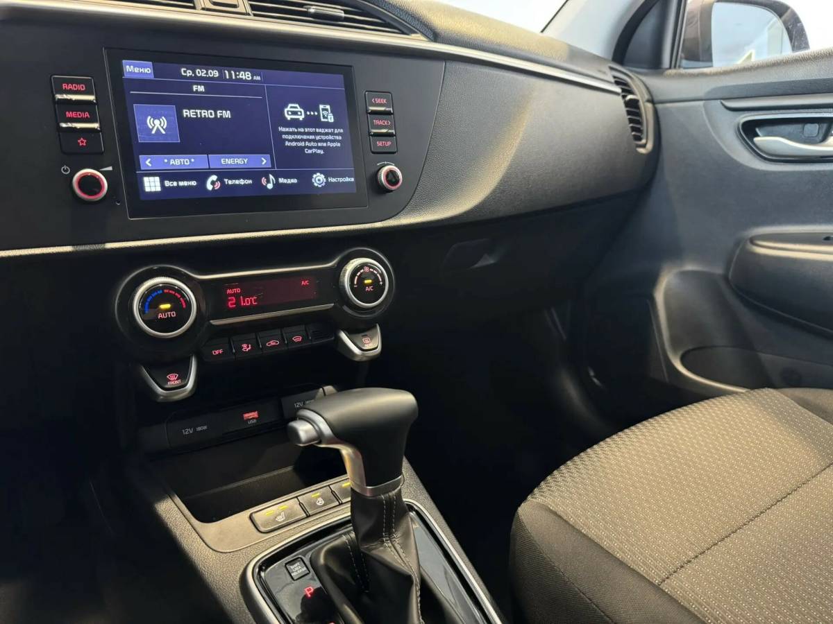 OMODA S5 1.5T CVT Ultra