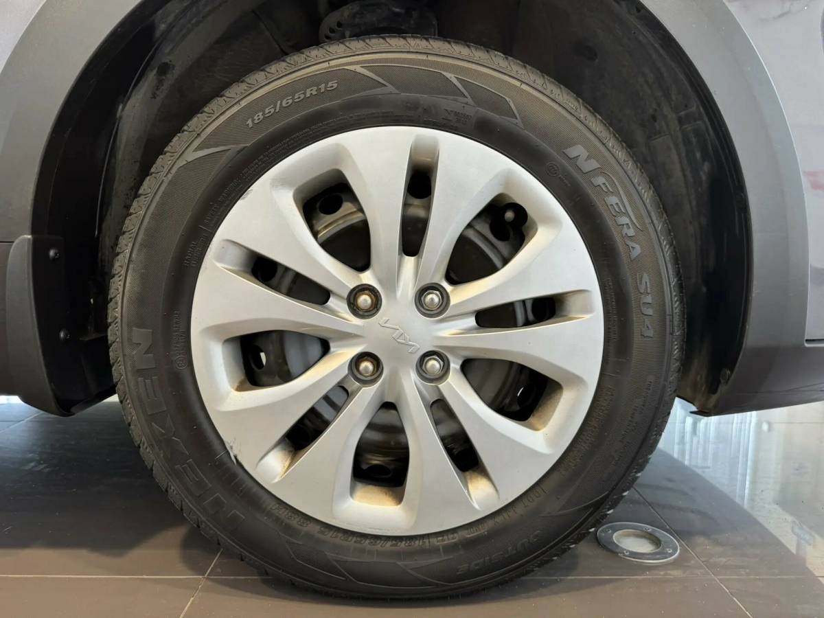 OMODA S5 1.5T CVT Ultra