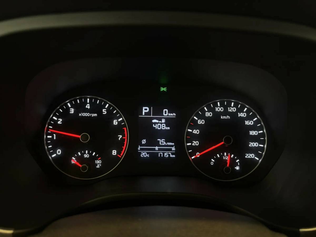 OMODA S5 1.5T CVT Ultra