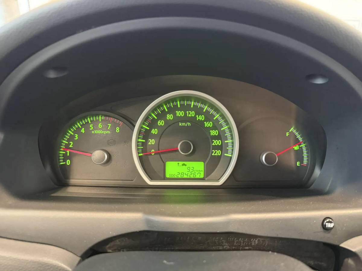 OMODA S5 1.5T CVT Ultra