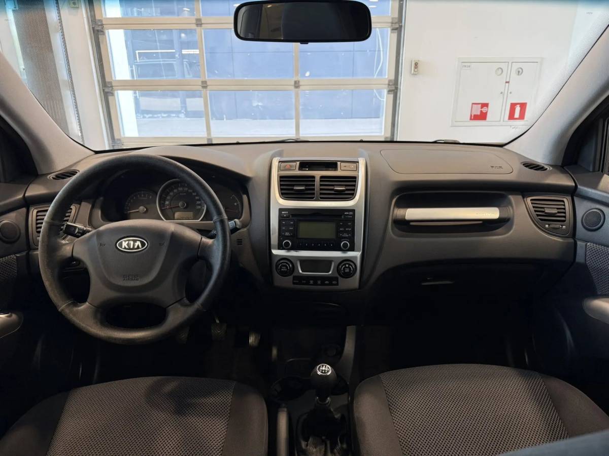 OMODA S5 1.5T CVT Ultra