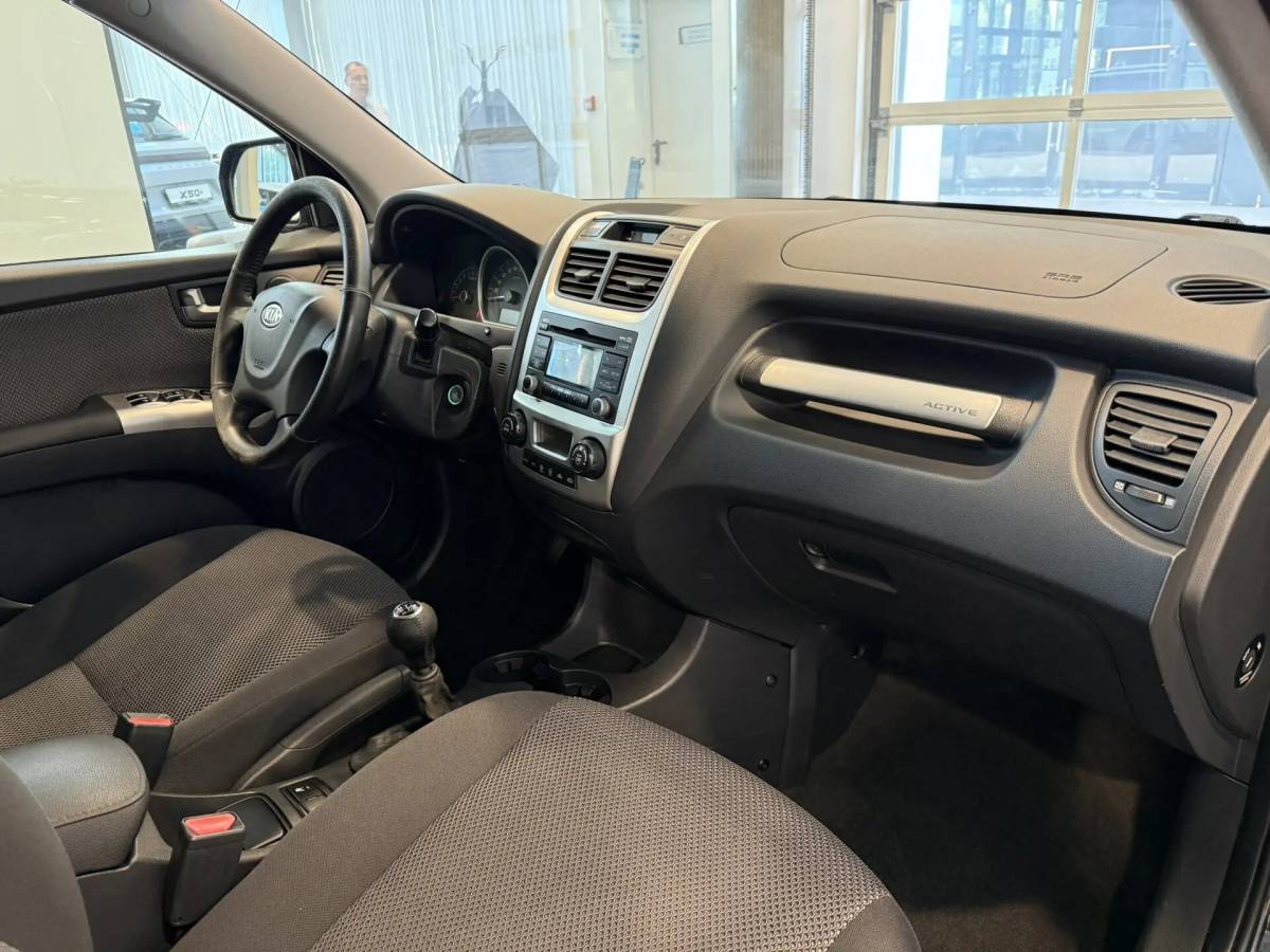 OMODA S5 1.5T CVT Ultra