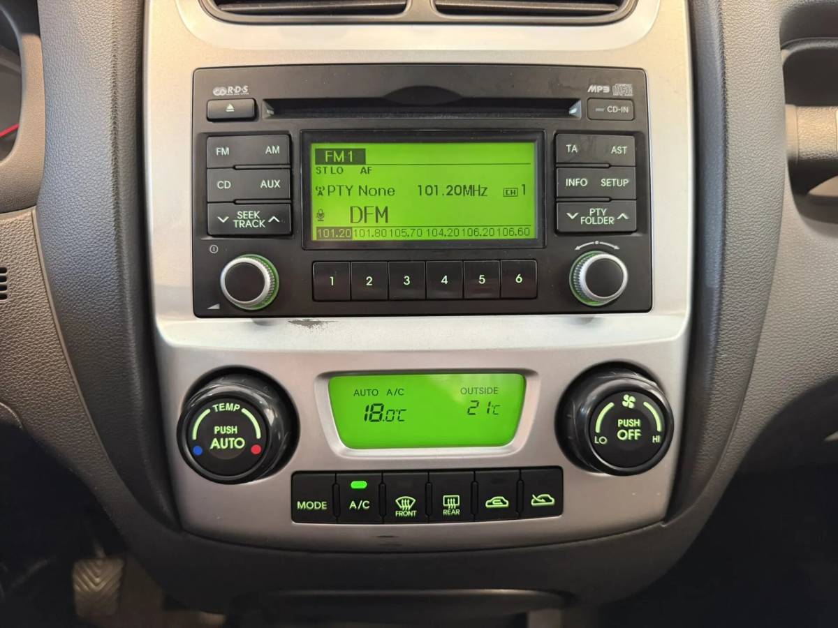 OMODA S5 1.5T CVT Ultra