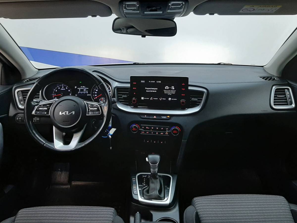 OMODA S5 1.5T CVT Ultra