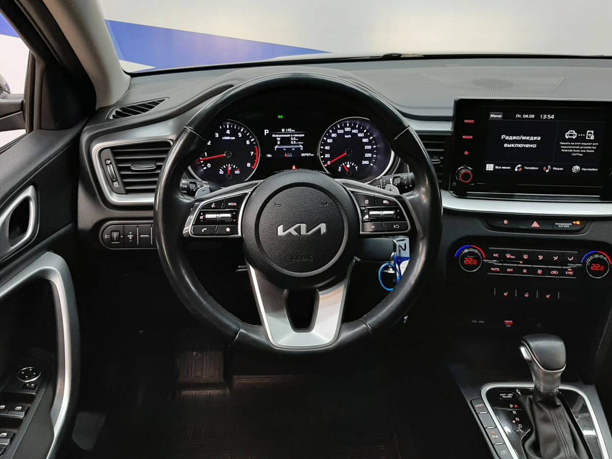OMODA S5 1.5T CVT Ultra