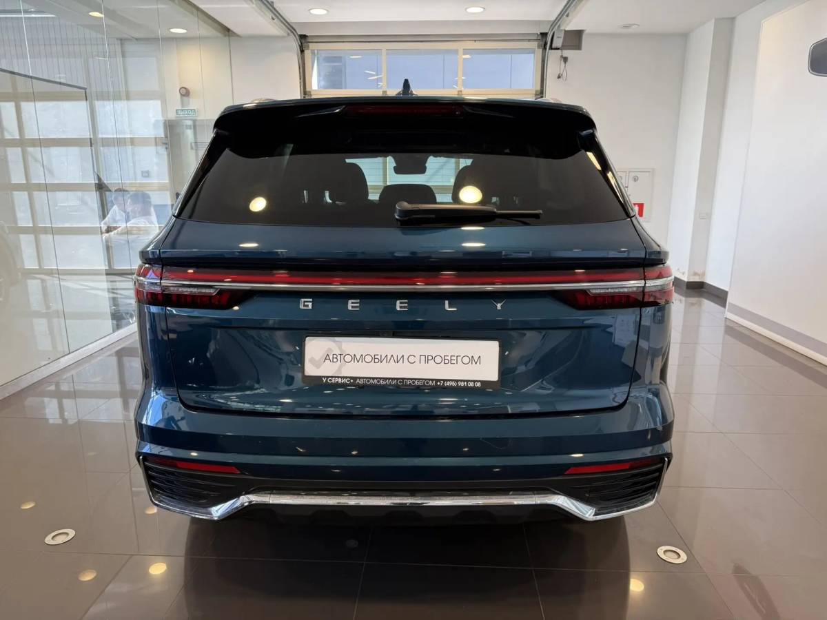OMODA S5 1.5T CVT Ultra