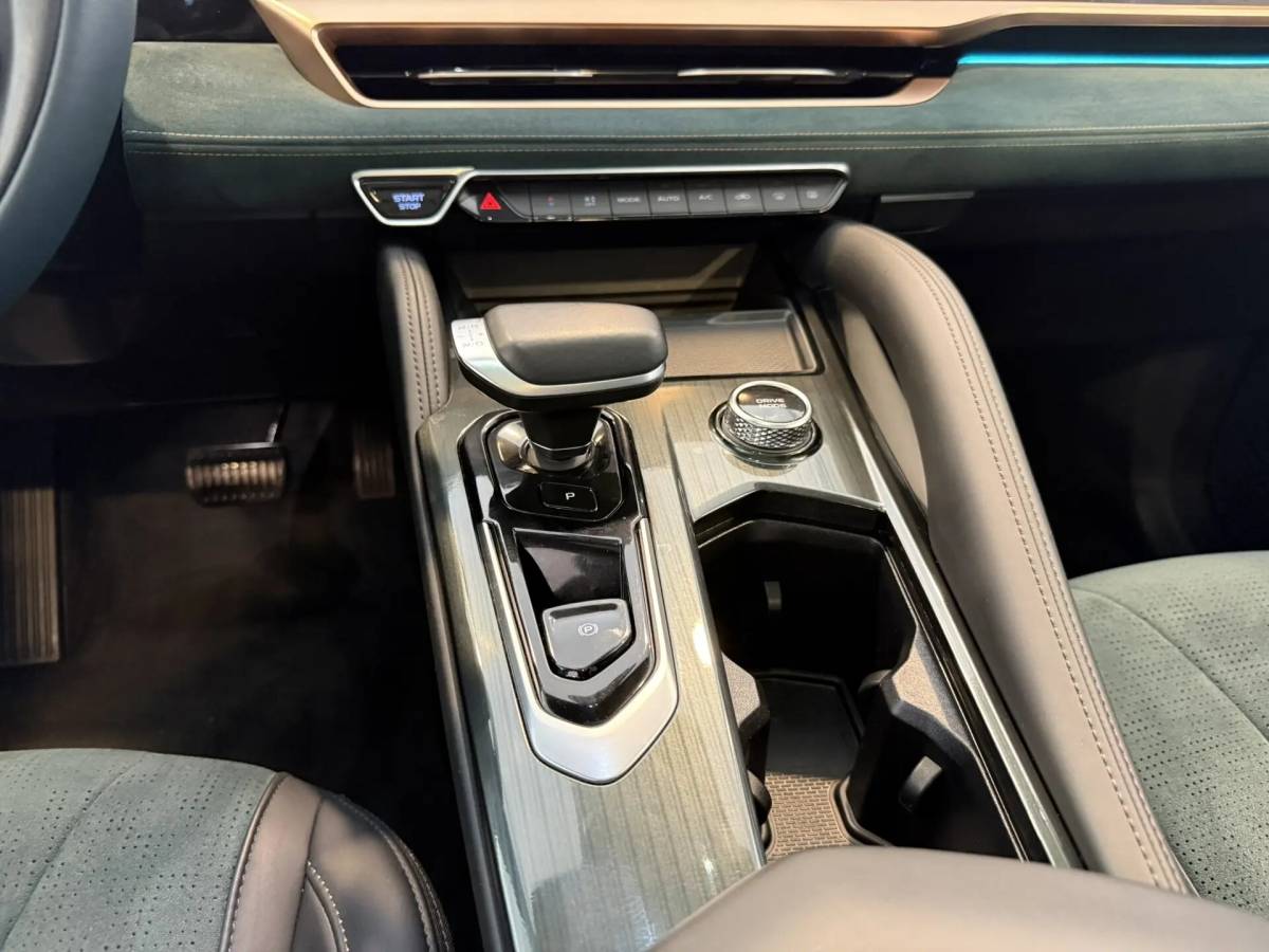 OMODA S5 1.5T CVT Ultra