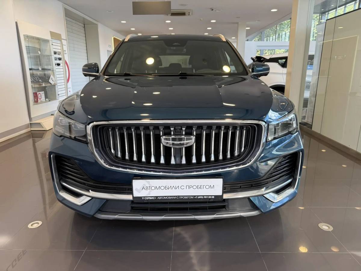 OMODA S5 1.5T CVT Ultra