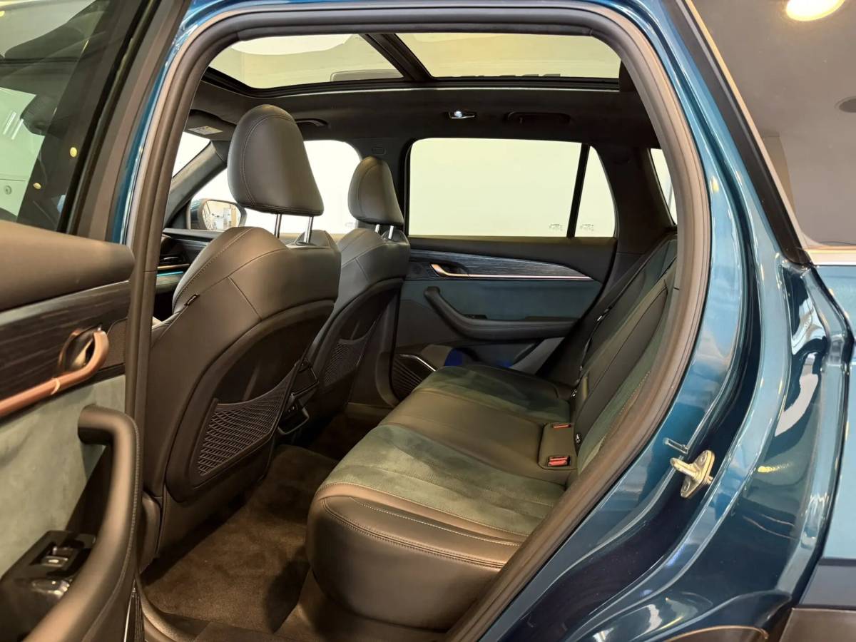 OMODA S5 1.5T CVT Ultra