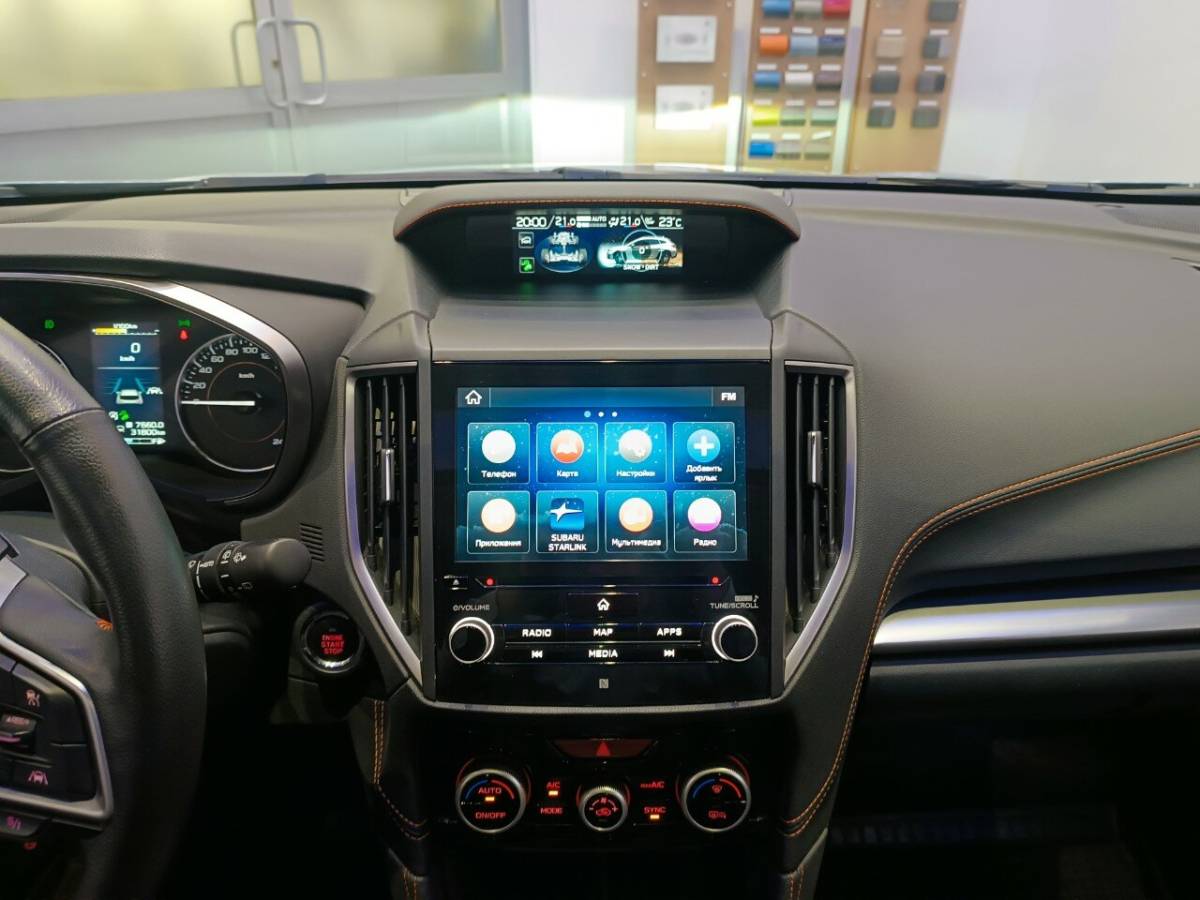 OMODA S5 1.5T CVT Ultra