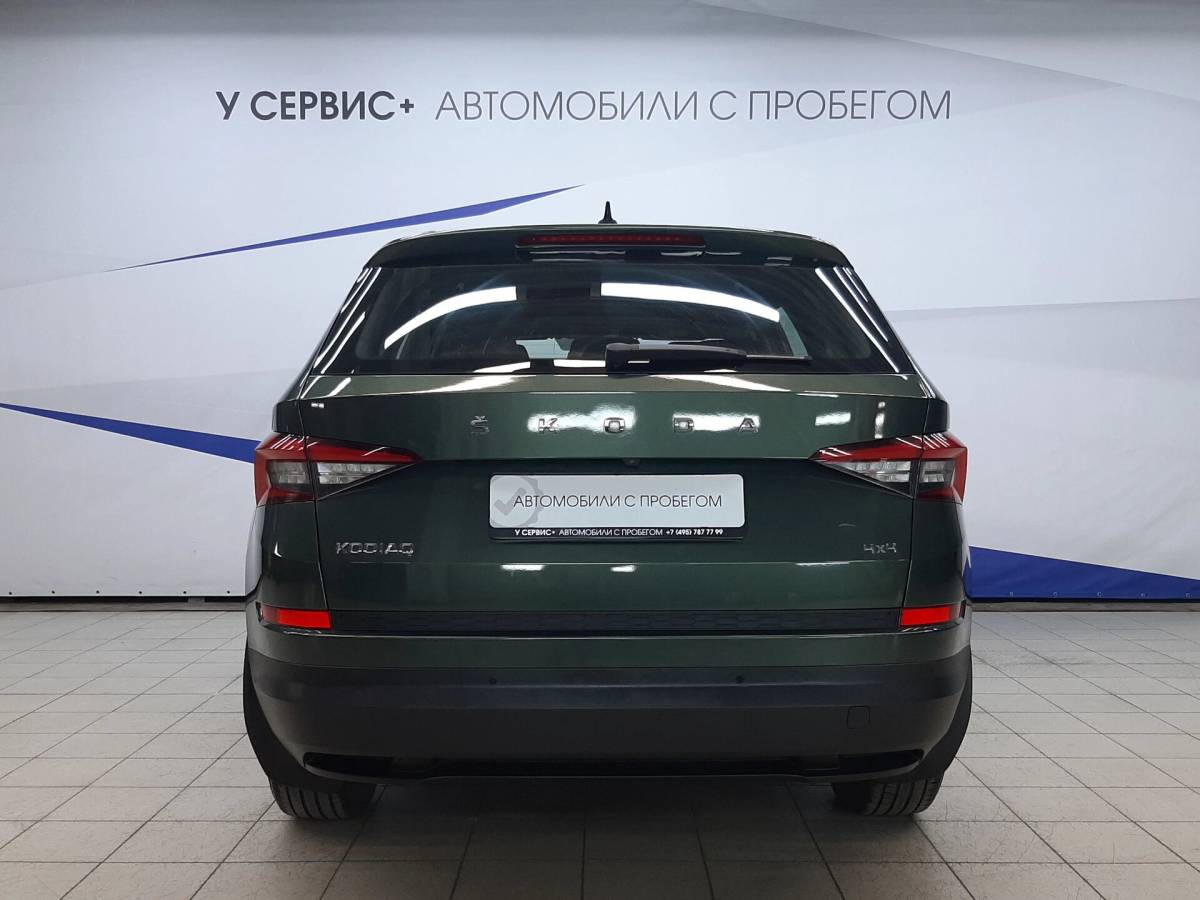 OMODA S5 1.5T CVT Ultra