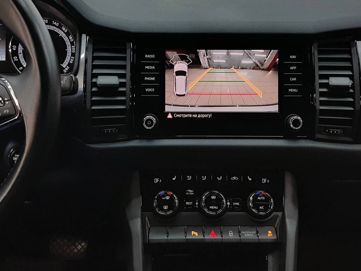 OMODA S5 1.5T CVT Ultra