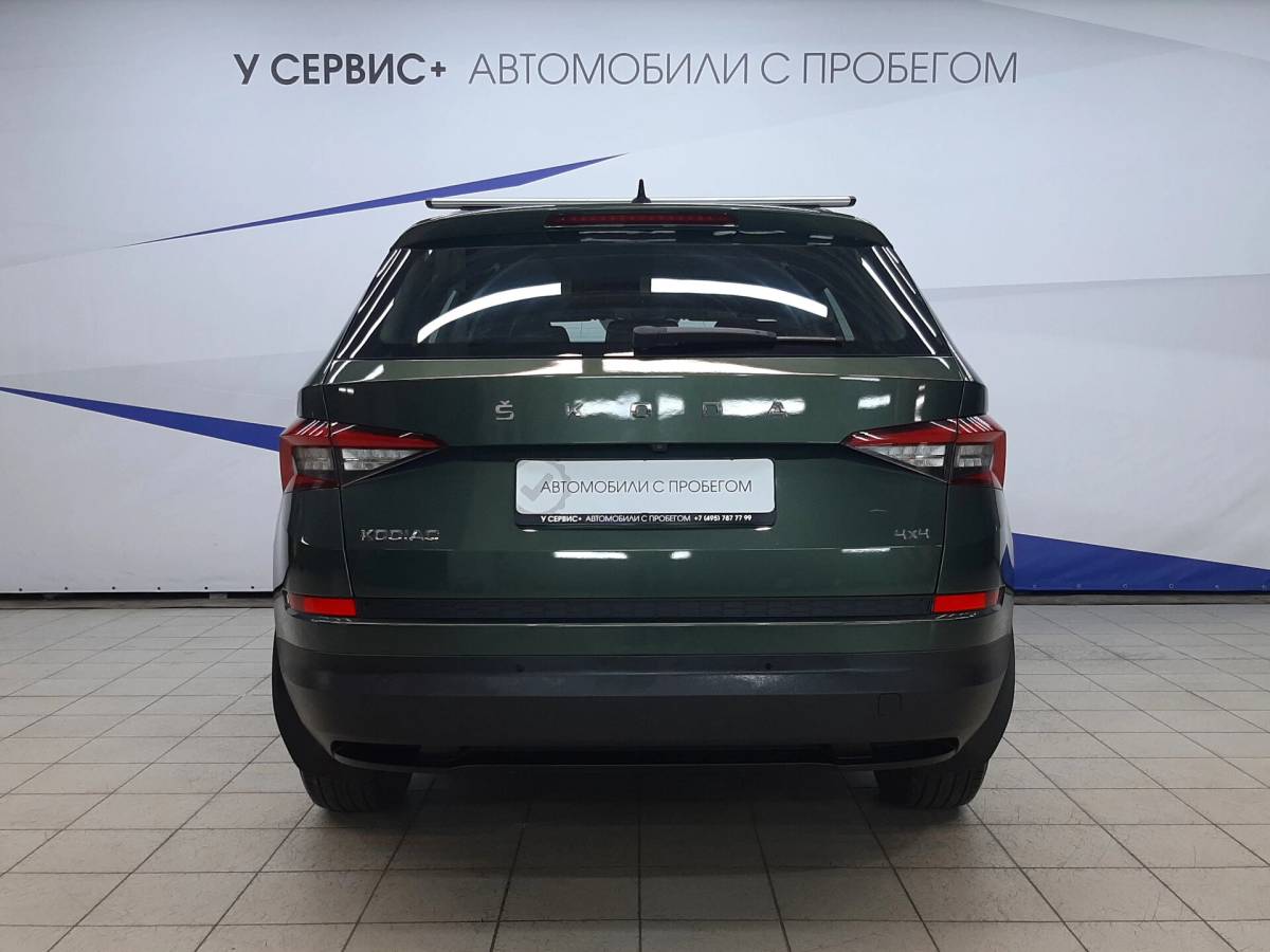 OMODA S5 1.5T CVT Ultra