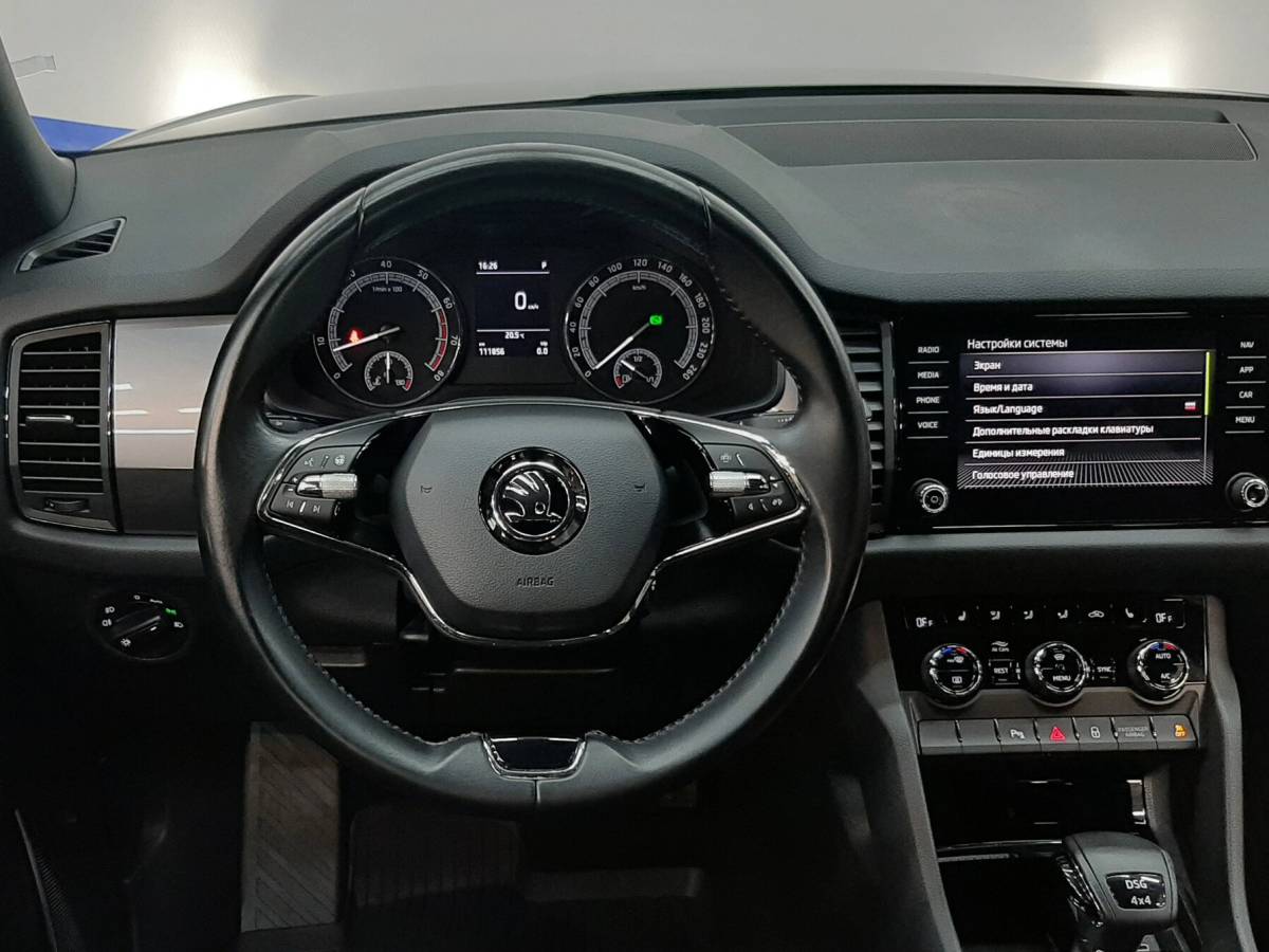OMODA S5 1.5T CVT Ultra