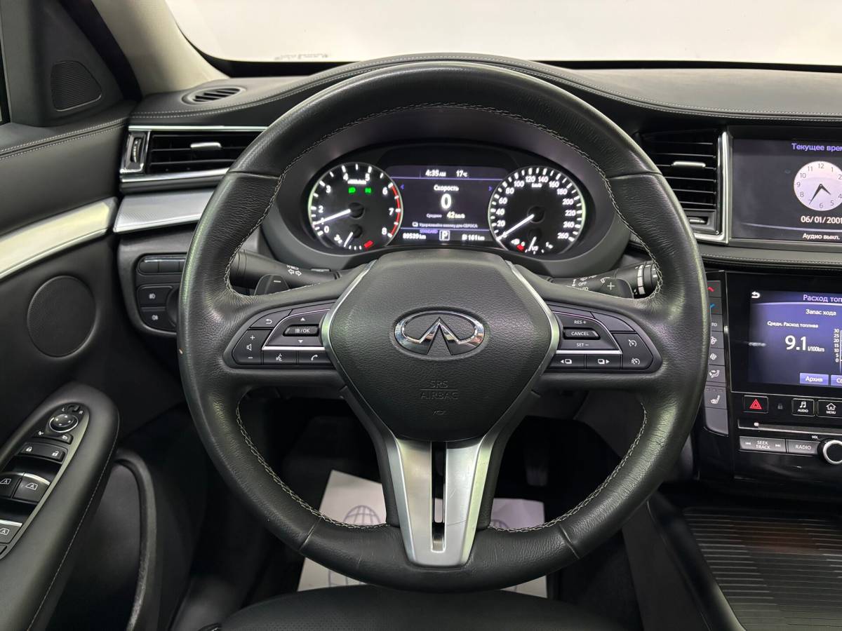 OMODA S5 1.5T CVT Ultra