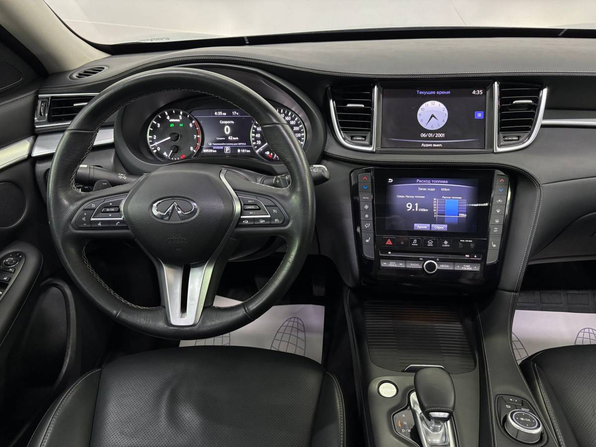 OMODA S5 1.5T CVT Ultra