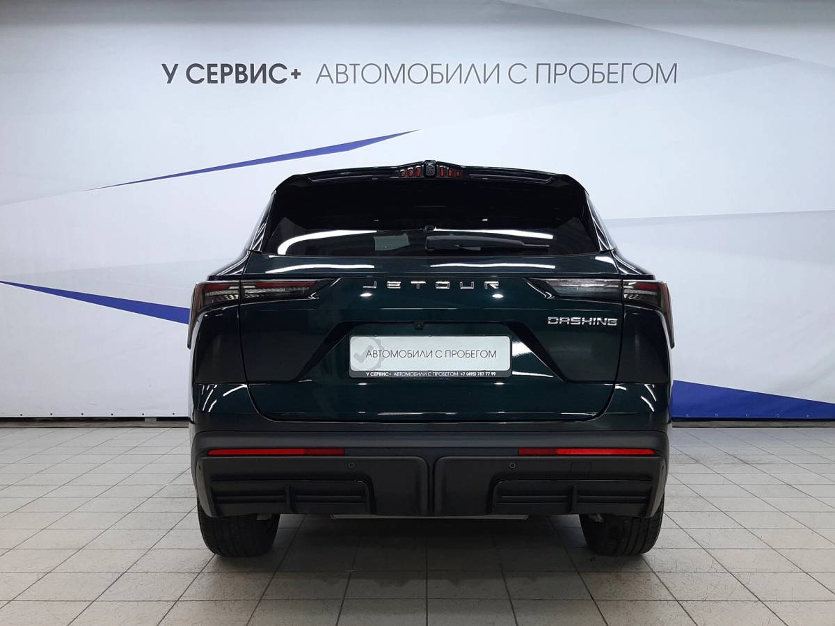 OMODA S5 1.5T CVT Ultra