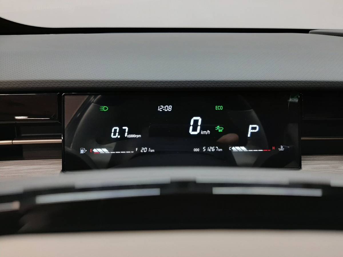 OMODA S5 1.5T CVT Ultra