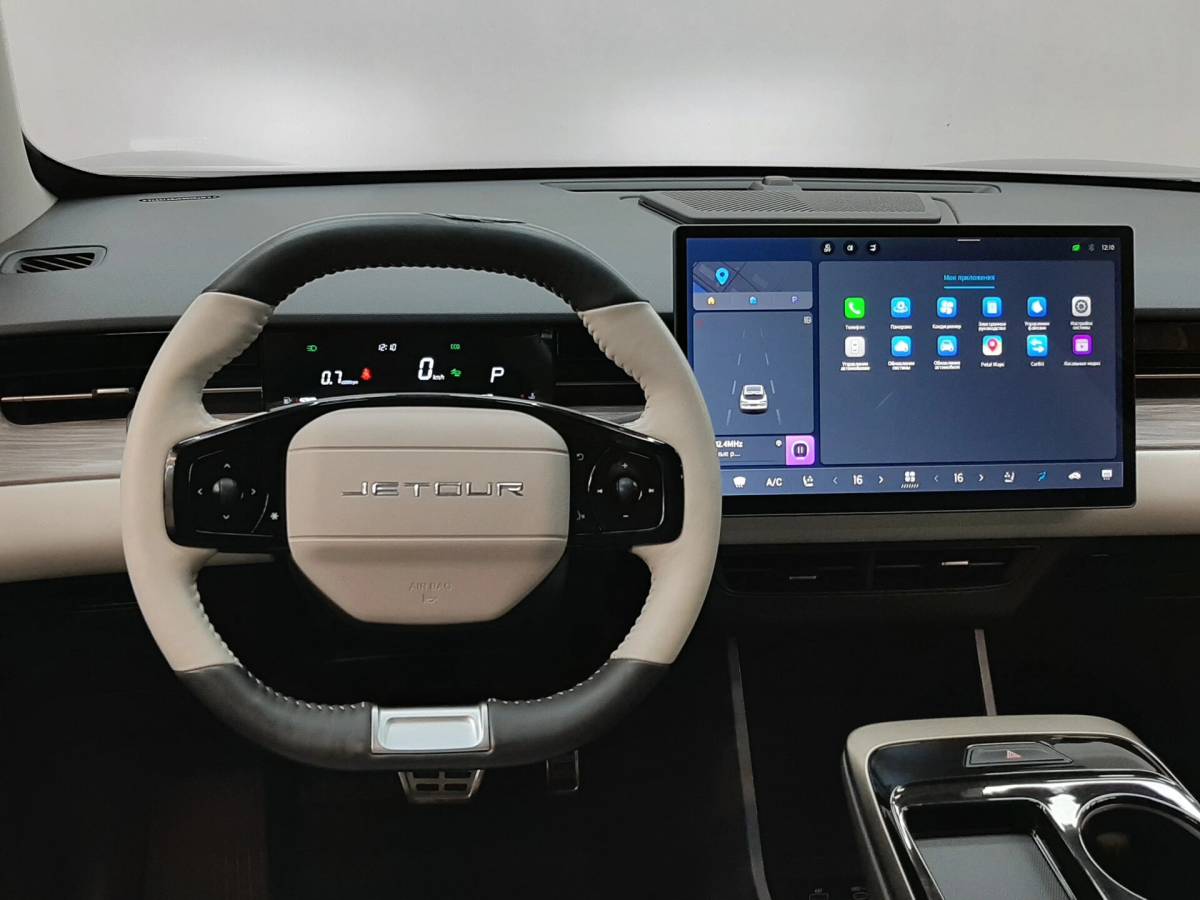 OMODA S5 1.5T CVT Ultra