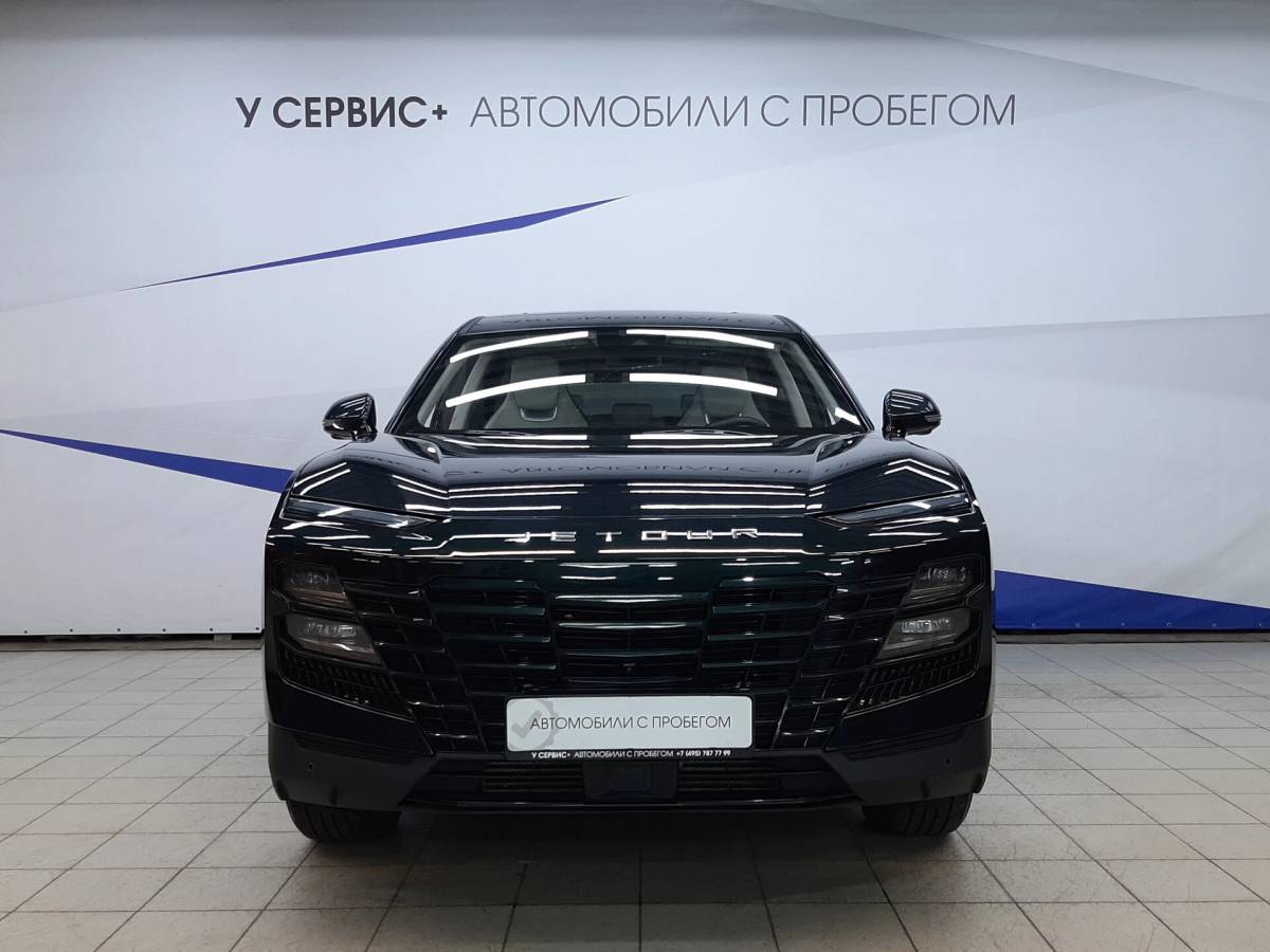 OMODA S5 1.5T CVT Ultra