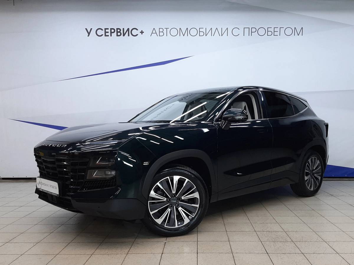 OMODA S5 1.5T CVT Ultra