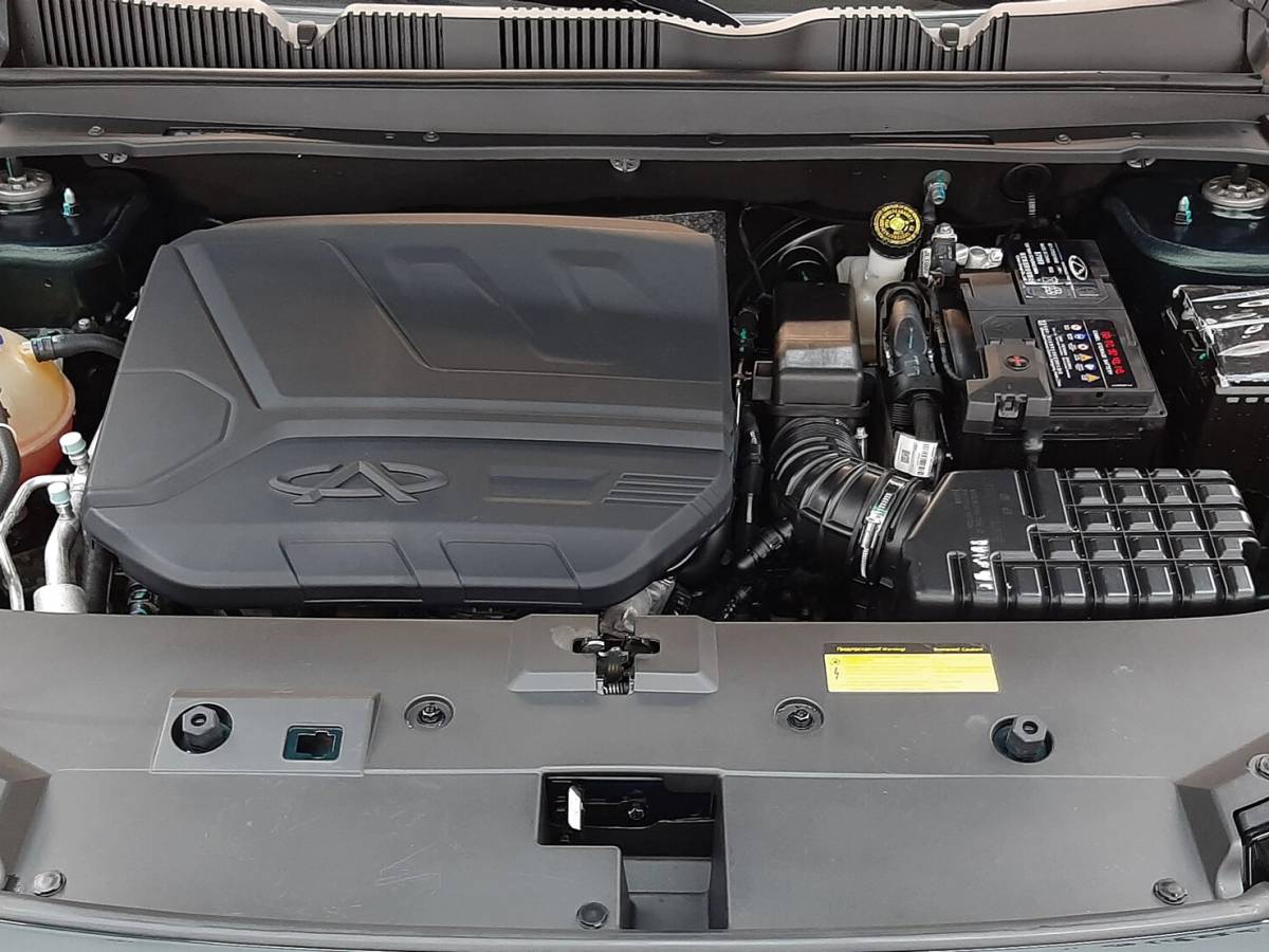 OMODA S5 1.5T CVT Ultra