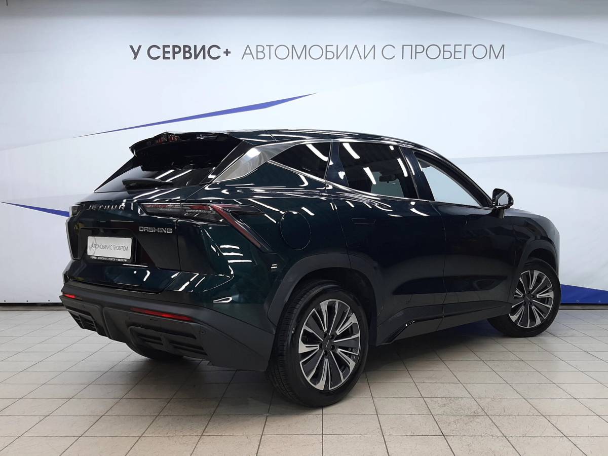 OMODA S5 1.5T CVT Ultra