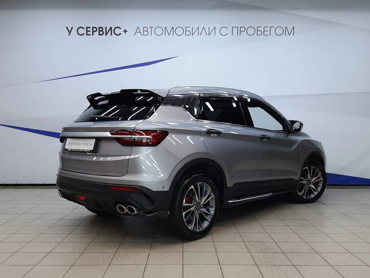 OMODA S5 1.5T CVT Ultra