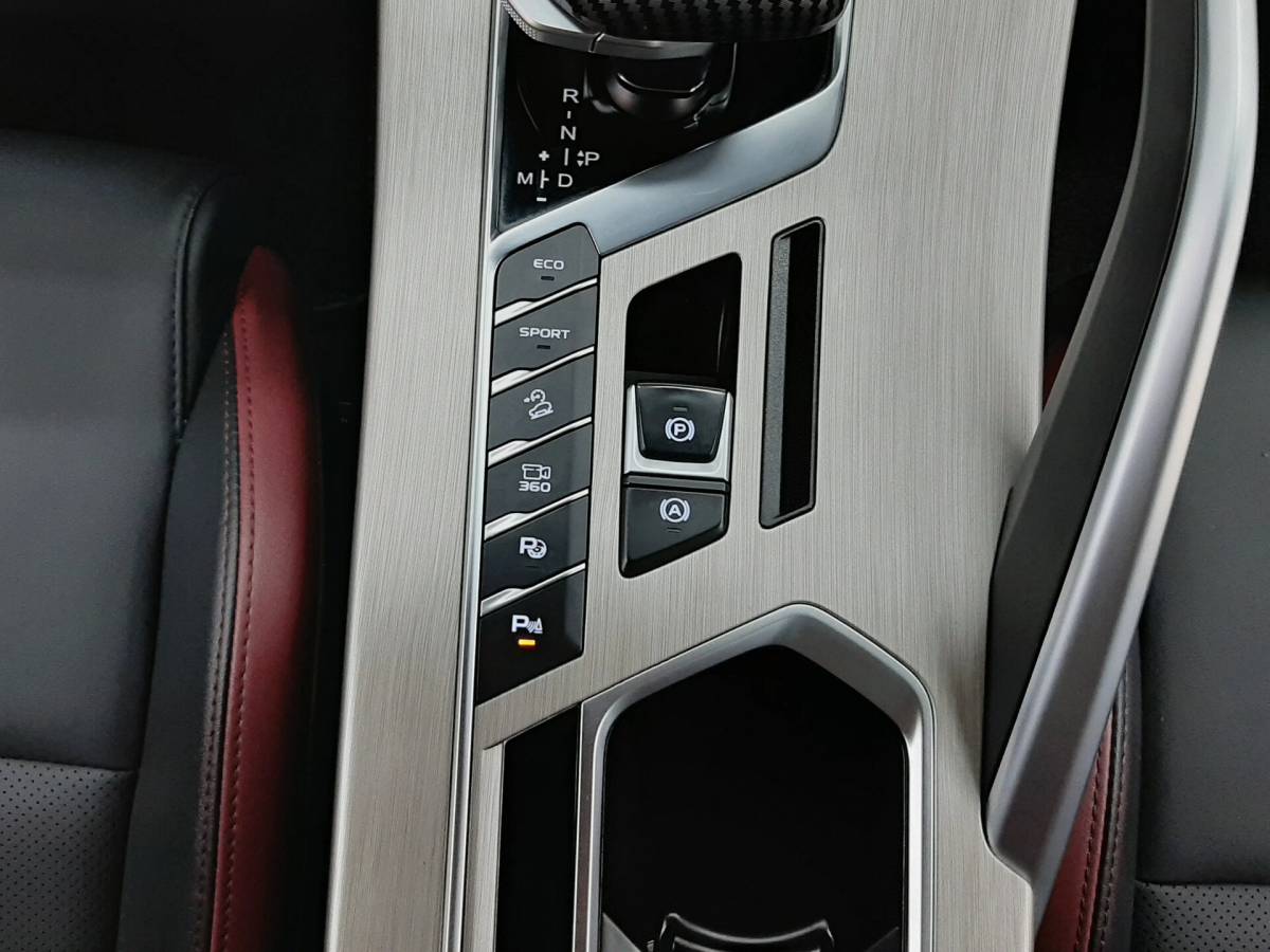OMODA S5 1.5T CVT Ultra