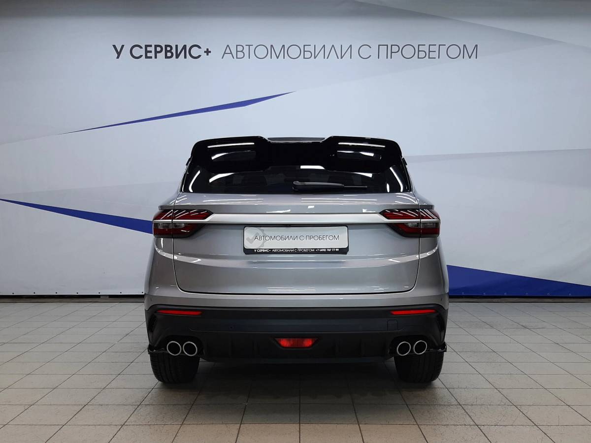 OMODA S5 1.5T CVT Ultra