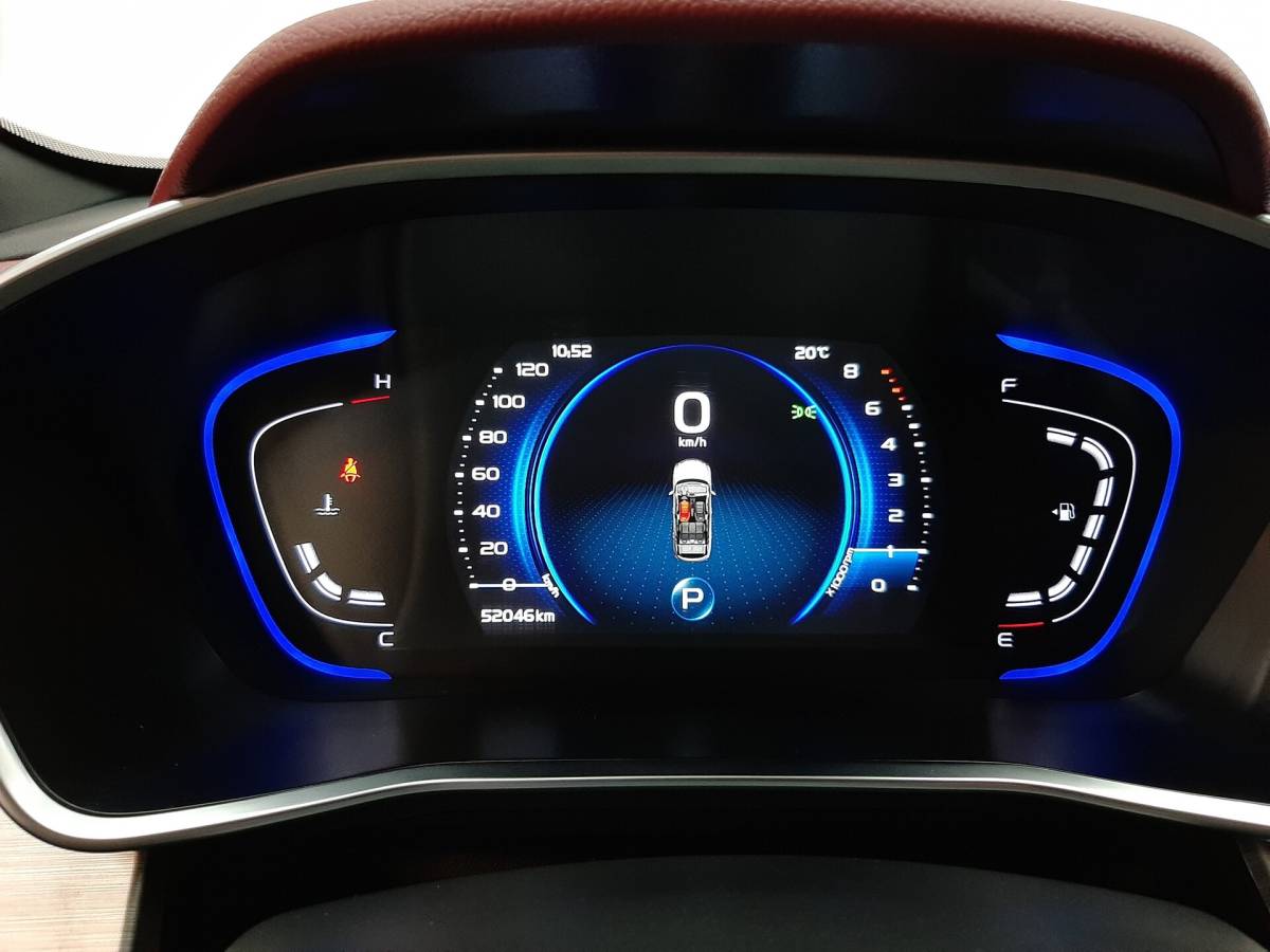 OMODA S5 1.5T CVT Ultra