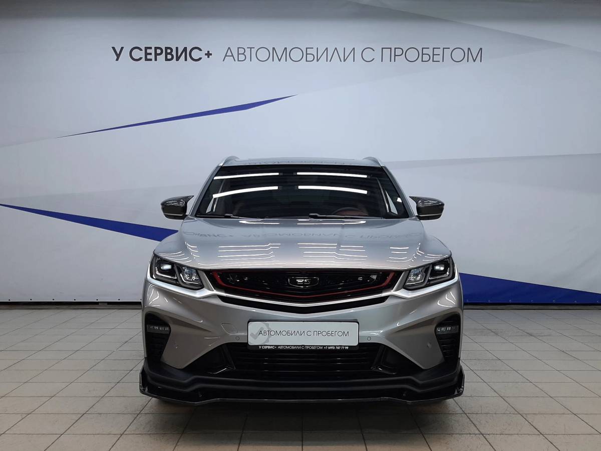 OMODA S5 1.5T CVT Ultra