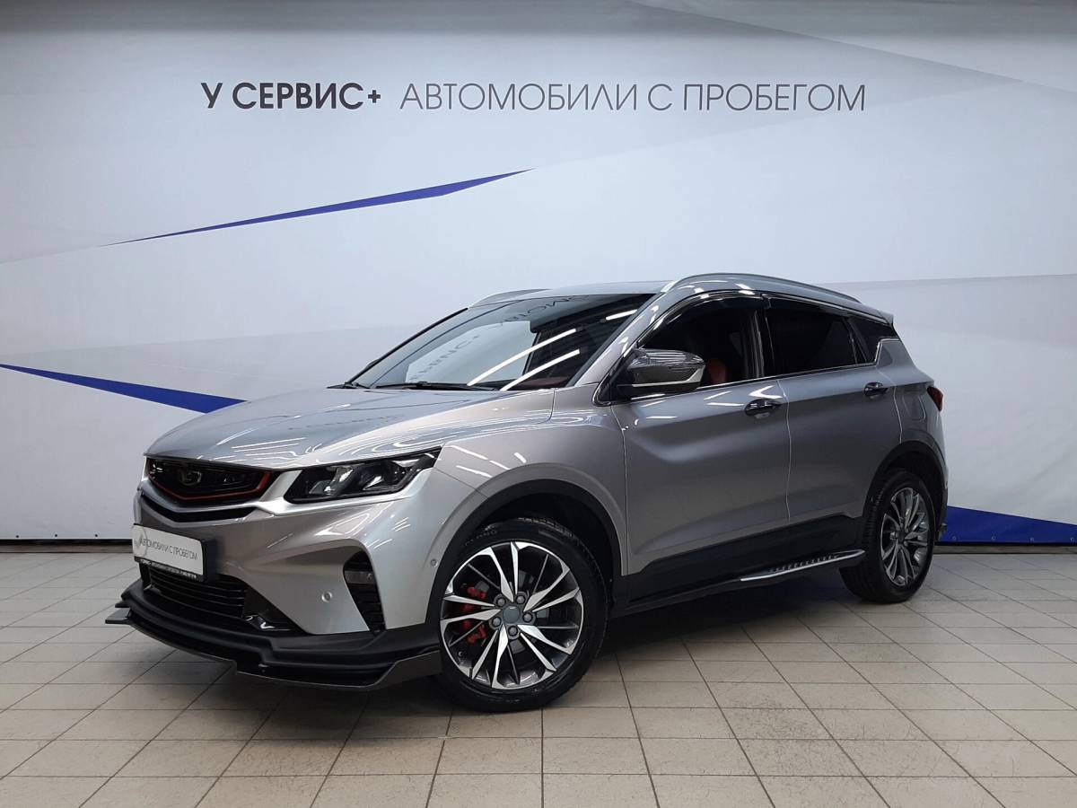 OMODA S5 1.5T CVT Ultra