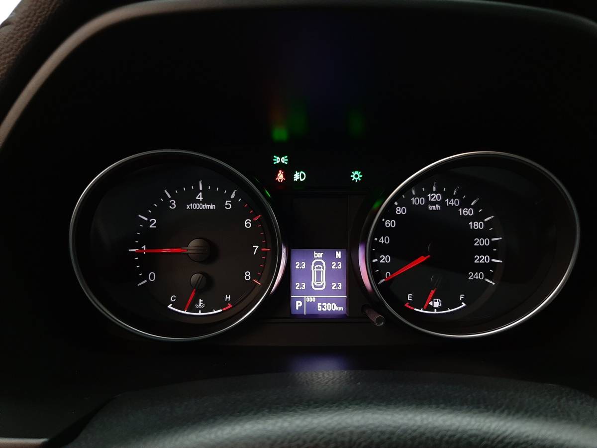 OMODA S5 1.5T CVT Ultra