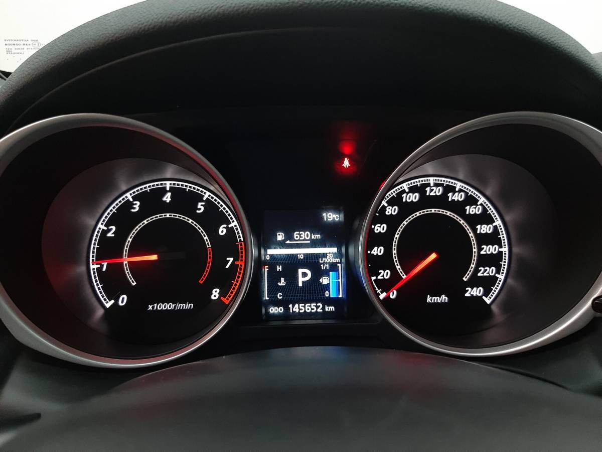 OMODA S5 1.5T CVT Ultra