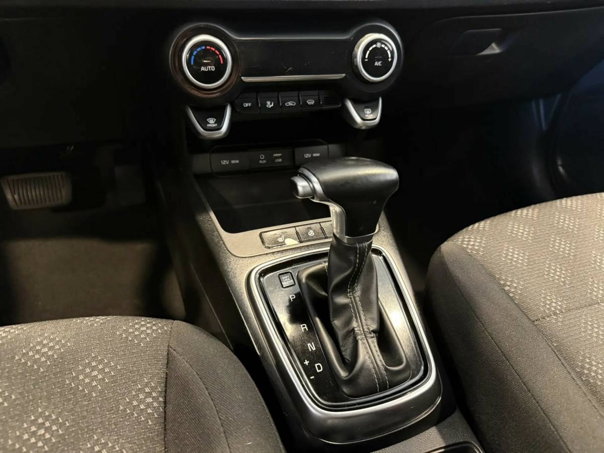 OMODA S5 1.5T CVT Ultra