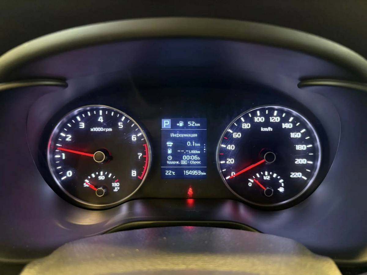 OMODA S5 1.5T CVT Ultra