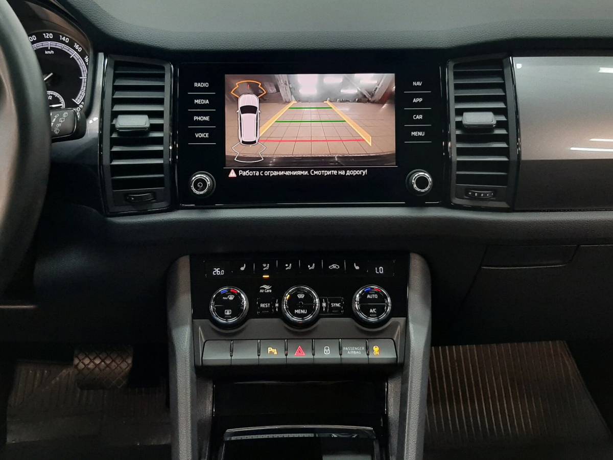 OMODA S5 1.5T CVT Ultra