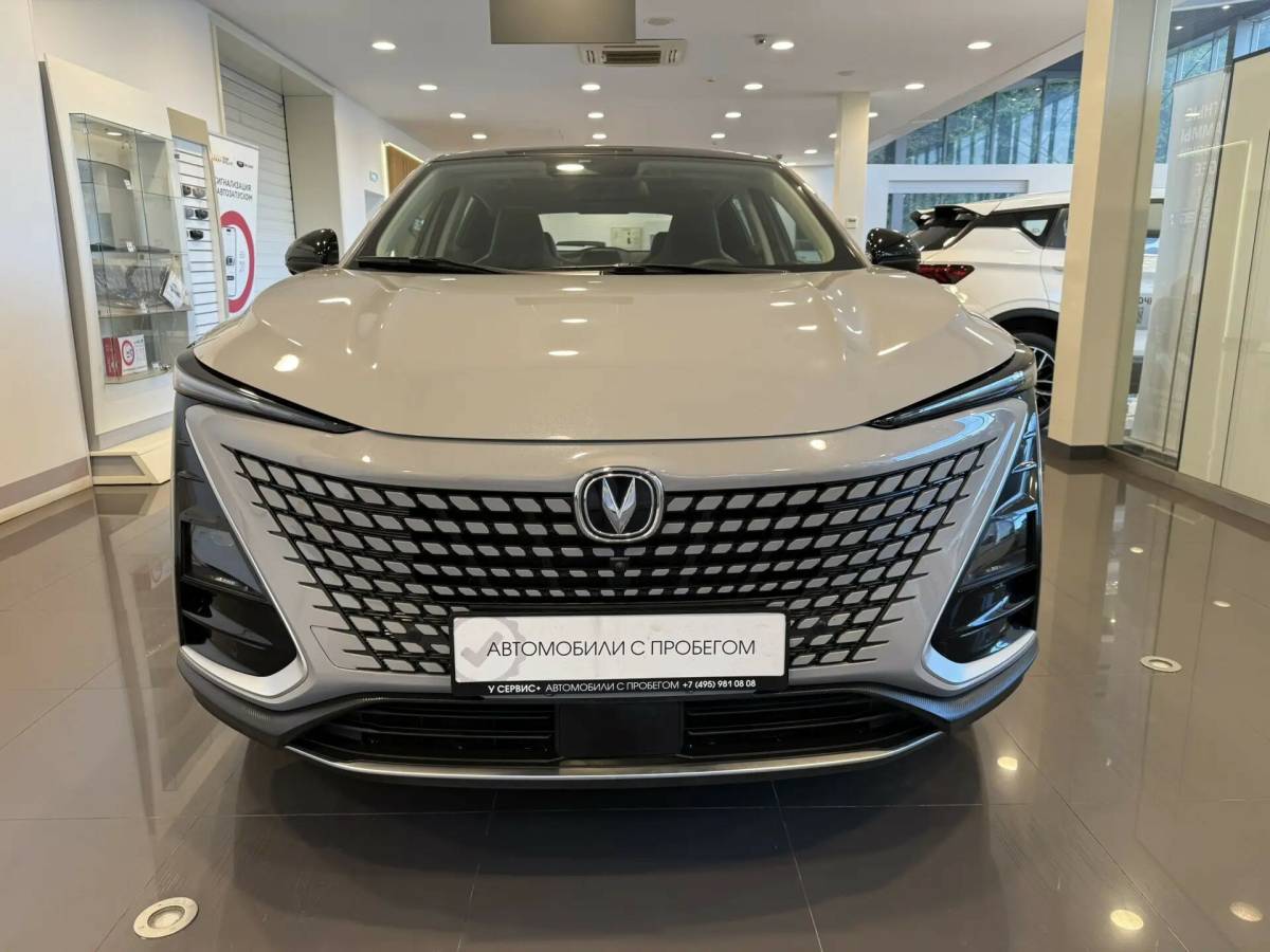 OMODA S5 1.5T CVT Ultra