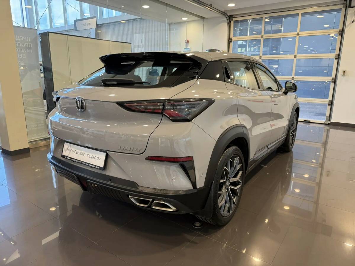 OMODA S5 1.5T CVT Ultra