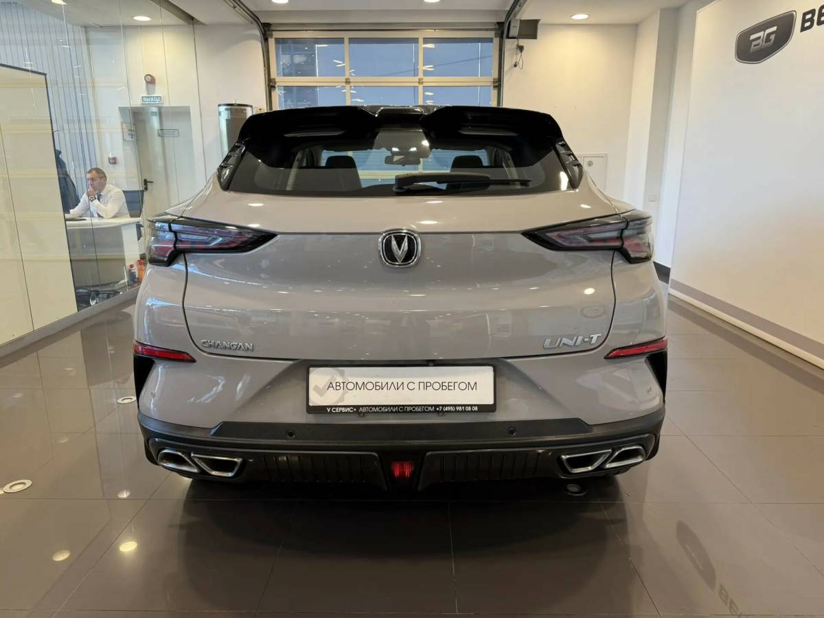 OMODA S5 1.5T CVT Ultra