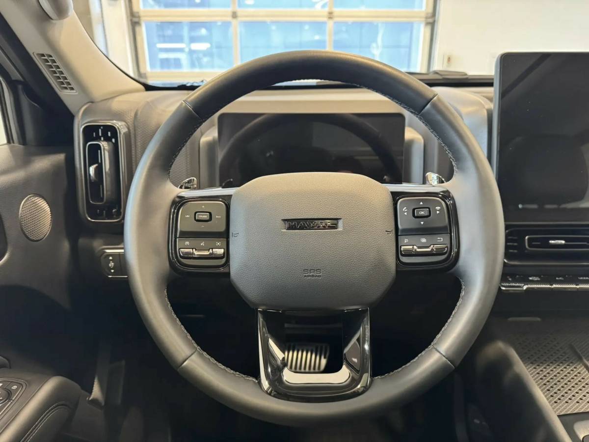 OMODA S5 1.5T CVT Ultra