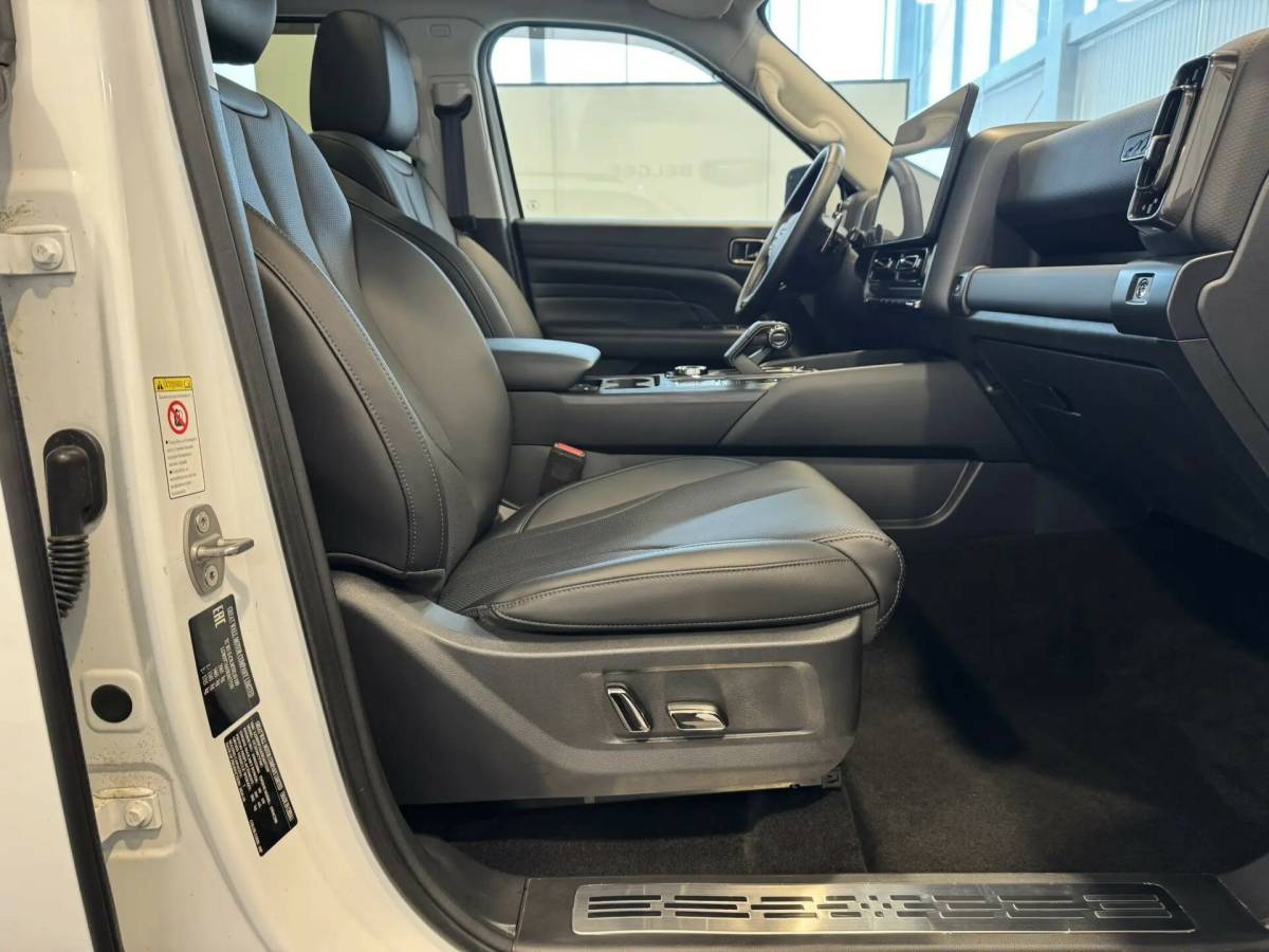 OMODA S5 1.5T CVT Ultra