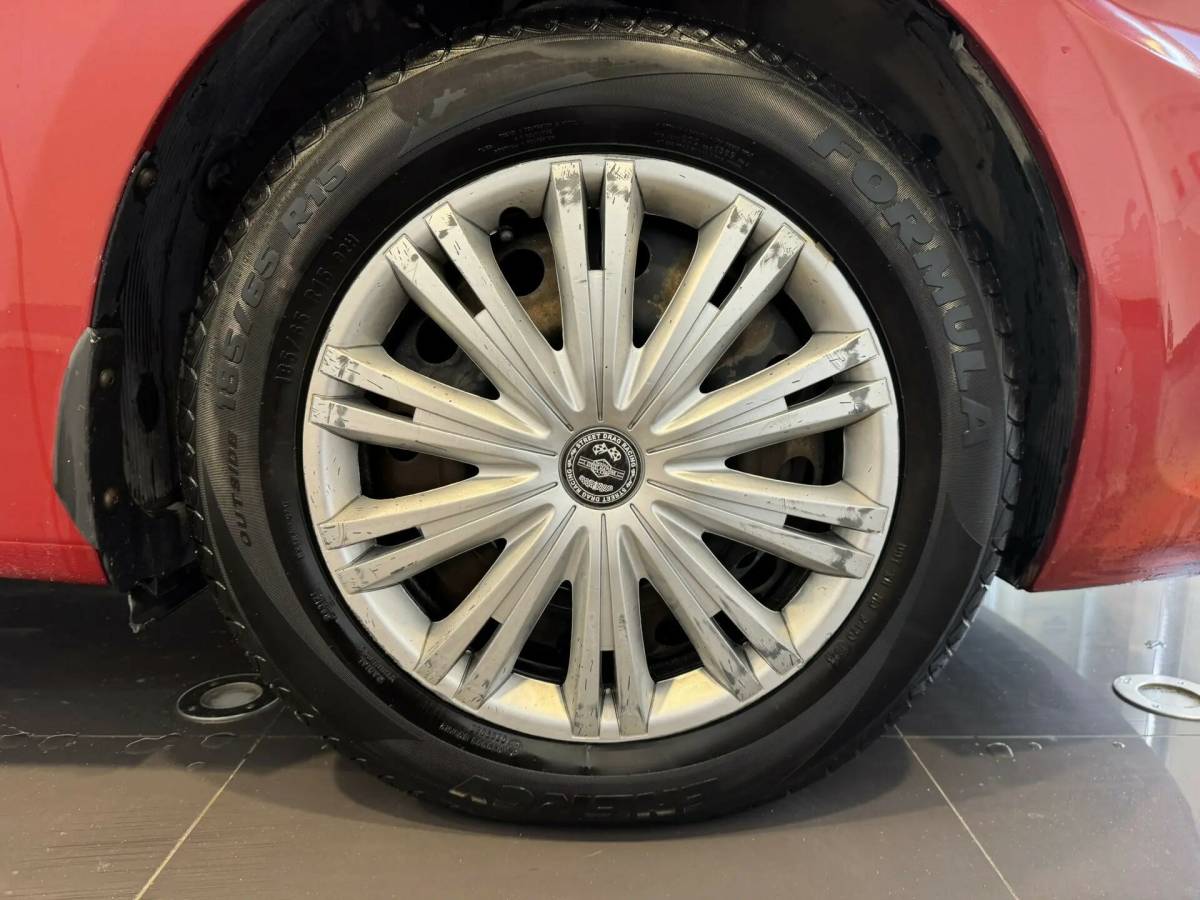 OMODA S5 1.5T CVT Ultra